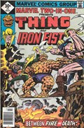MARVEL TWO-IN-ONE #25C 