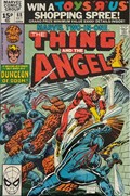 MARVEL TWO-IN-ONE #68C 