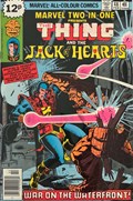 MARVEL TWO-IN-ONE #48B 
