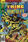 MARVEL TWO-IN-ONE #44B 