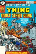 MARVEL TWO-IN-ONE #47C 
