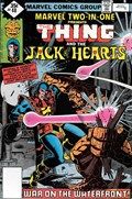 MARVEL TWO-IN-ONE #48C 