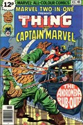 MARVEL TWO-IN-ONE #45B 