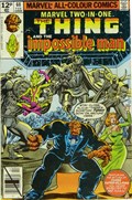 MARVEL TWO-IN-ONE #60C 