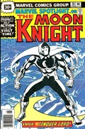 MARVEL SPOTLIGHT #28B 
