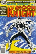 MARVEL SPOTLIGHT #28 