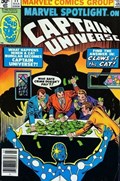MARVEL SPOTLIGHT #11B 