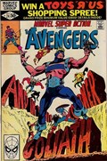 MARVEL SUPER ACTION #24 