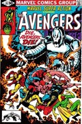 MARVEL SUPER ACTION #28 
