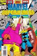 MARVEL SUPER-HEROES #15 