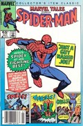 MARVEL TALES #177B 