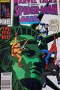 MARVEL TALES #217B 
