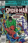 MARVEL TALES #135B 