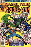 MARVEL TALES #118B 
