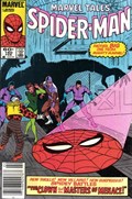 MARVEL TALES #160B 