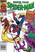 MARVEL TALES #159B 