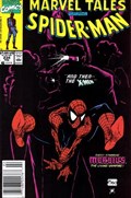 MARVEL TALES #234B 