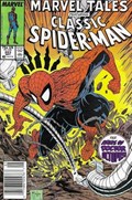 MARVEL TALES #223B 