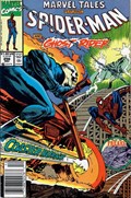 MARVEL TALES #256B 