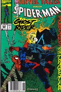 MARVEL TALES #255B 