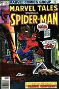 MARVEL TALES #121-MJ 