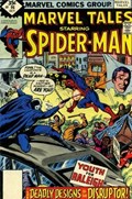 MARVEL TALES #96B 