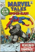 MARVEL TALES #32 