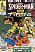 MARVEL TALES #203B 