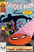 MARVEL TALES #160 