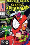 MARVEL TALES #251 