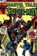 MARVEL TALES #113B 
