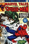 MARVEL TALES #122B 