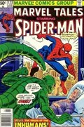 MARVEL TALES #123B 