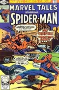 MARVEL TALES #124 