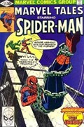 MARVEL TALES #125 