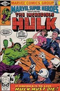MARVEL SUPER-HEROES #96 