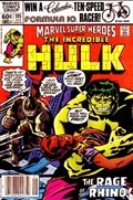 MARVEL SUPER-HEROES #105B 