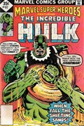 MARVEL SUPER-HEROES #67C 