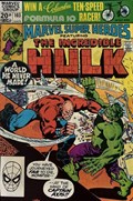 MARVEL SUPER-HEROES #103C 
