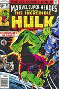 MARVEL SUPER-HEROES #65B 