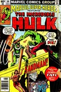 MARVEL SUPER-HEROES #88B 