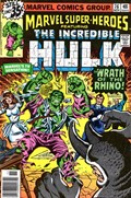 MARVEL SUPER-HEROES #76 