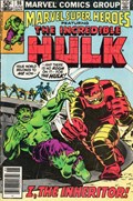 MARVEL SUPER-HEROES #98B 