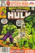 MARVEL SUPER-HEROES #104B 