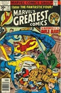 MARVEL'S GREATEST COMICS #71 