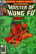 MASTER OF KUNG FU #100B 