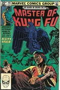 MASTER OF KUNG FU #103C 