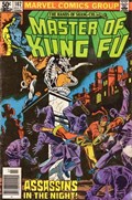MASTER OF KUNG FU #102B 