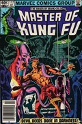 MASTER OF KUNG FU #117B 