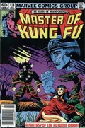 MASTER OF KUNG FU #114B 